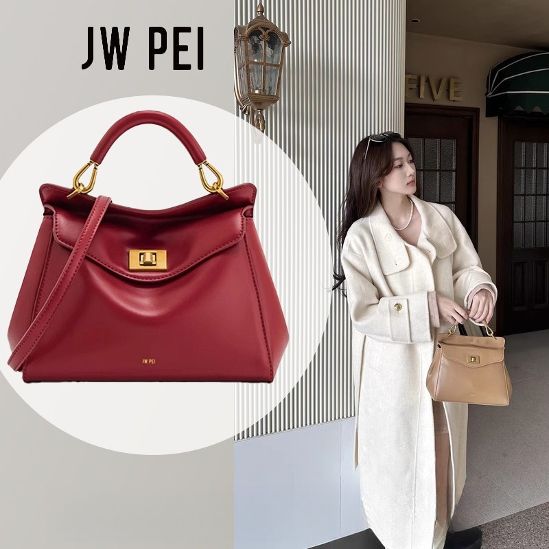 JW PEI Pillow Bag, Lock Bag, S - Luxury Bags Affordable recension och pris