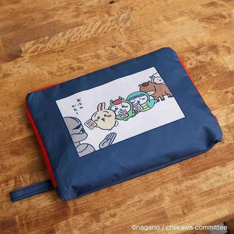 New Chiikawa Hachiware Usagi K - Luxury Bags In Japan recension och pris